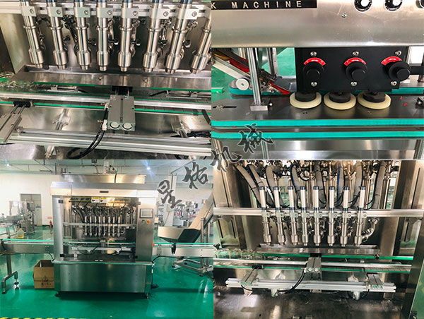 八头瓶装韭菜花灌装机