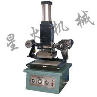 编织袋打码机