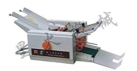 DZ-8两折盘自动折纸机